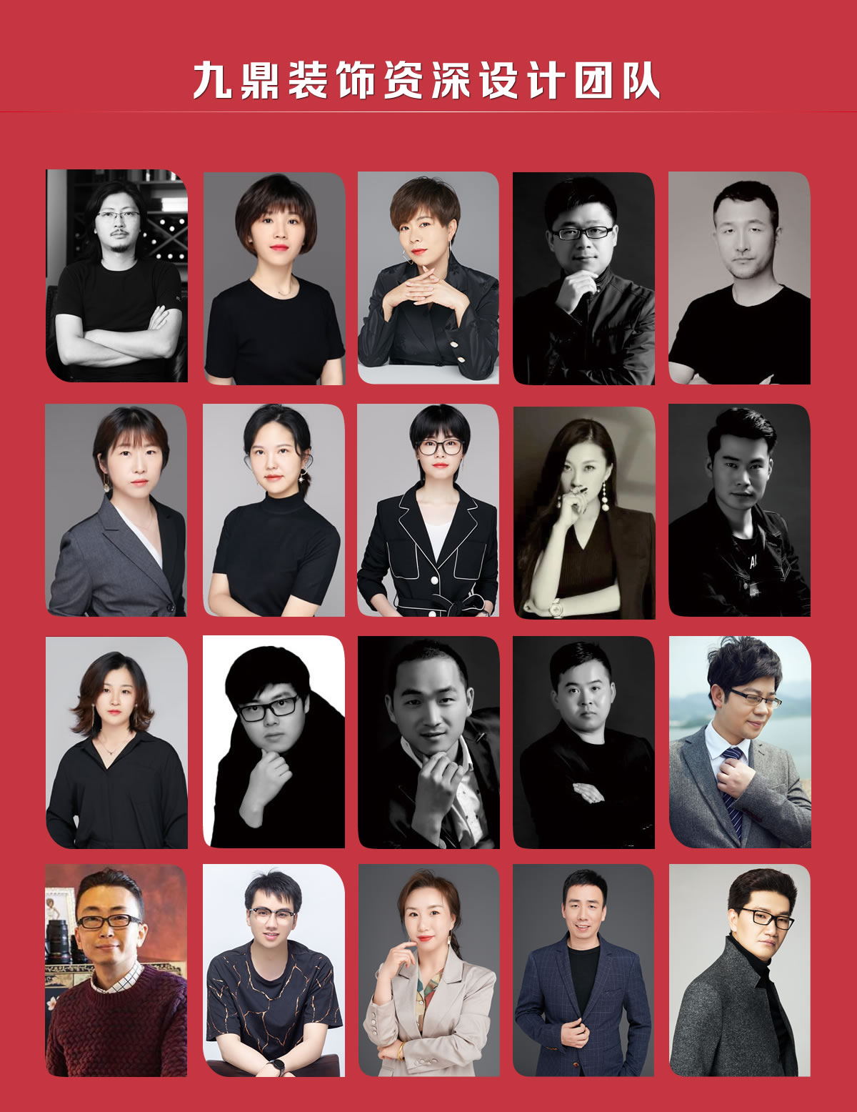 3月28日九鼎春裝惠震撼來(lái)襲,裝修火熱報(bào)名預(yù)約免費(fèi)量房驗(yàn)房！